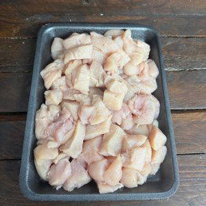 Diced Chicken Pack