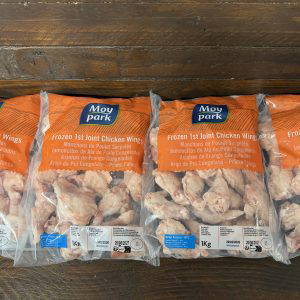 Chicken Wings 4 Bags £10