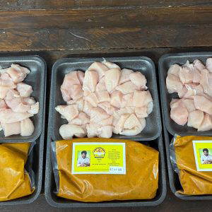Diced Chicken And Curry Sauce