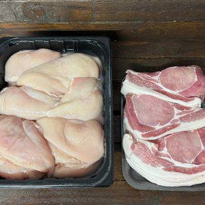 5kg Chicken £30 & FREE bacon