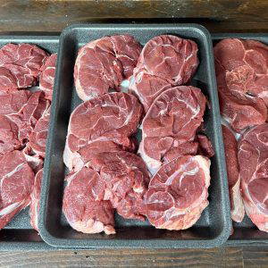 1kg Shin Beef
